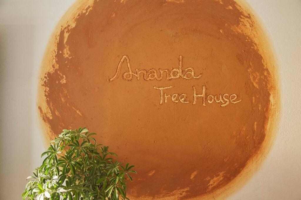 Ananda Tree House Eco Homestay Катманду Экстерьер фото